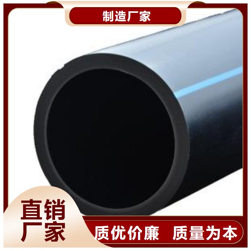 重信譽拖拉管批發(fā)廠家