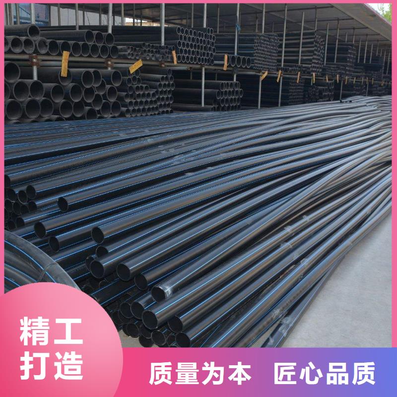 價格合理的拖拉管生產廠家