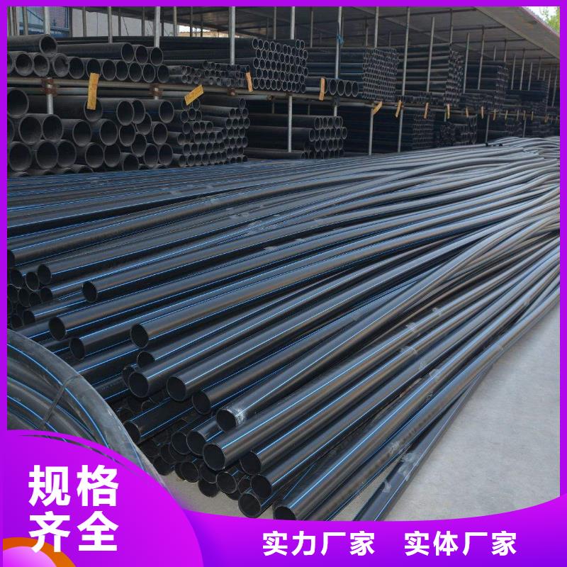質(zhì)量可靠的拖拉管供貨商