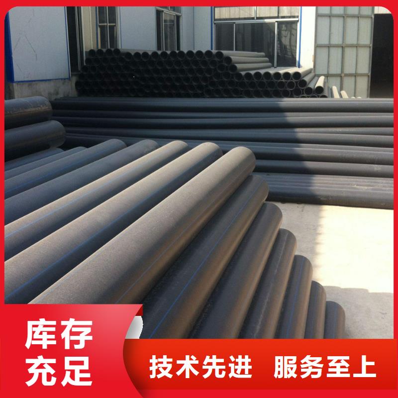 定做拖拉管、優(yōu)質(zhì)拖拉管廠家
