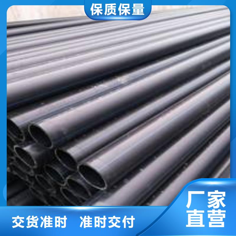 拖拉管廠家地址一站式采購方便省心