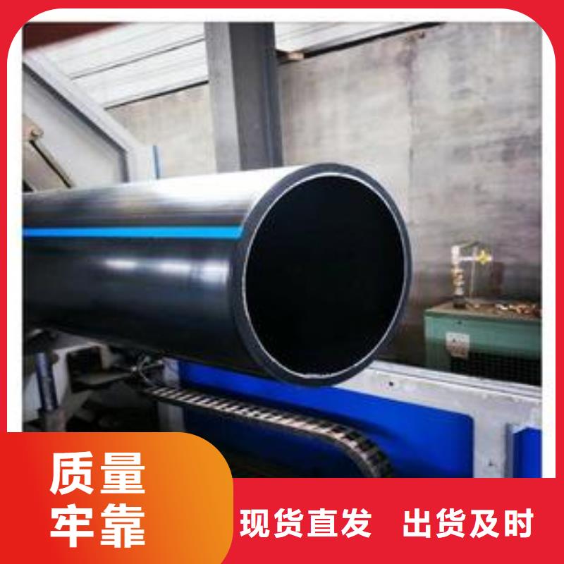 拖拉管企業(yè)-好品質(zhì)
