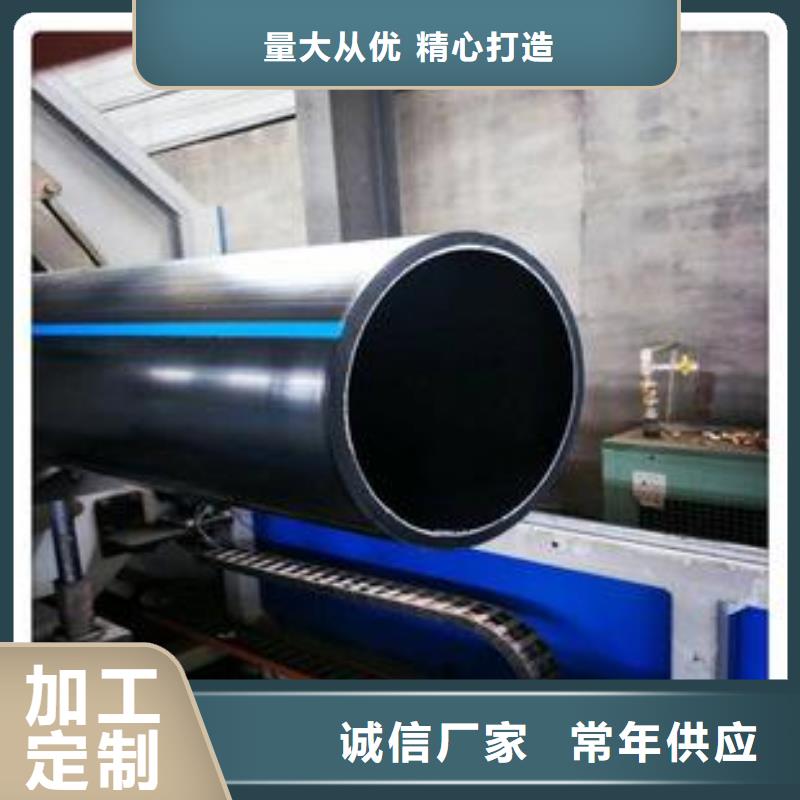 拖拉管-拖拉管一手貨源同城品牌