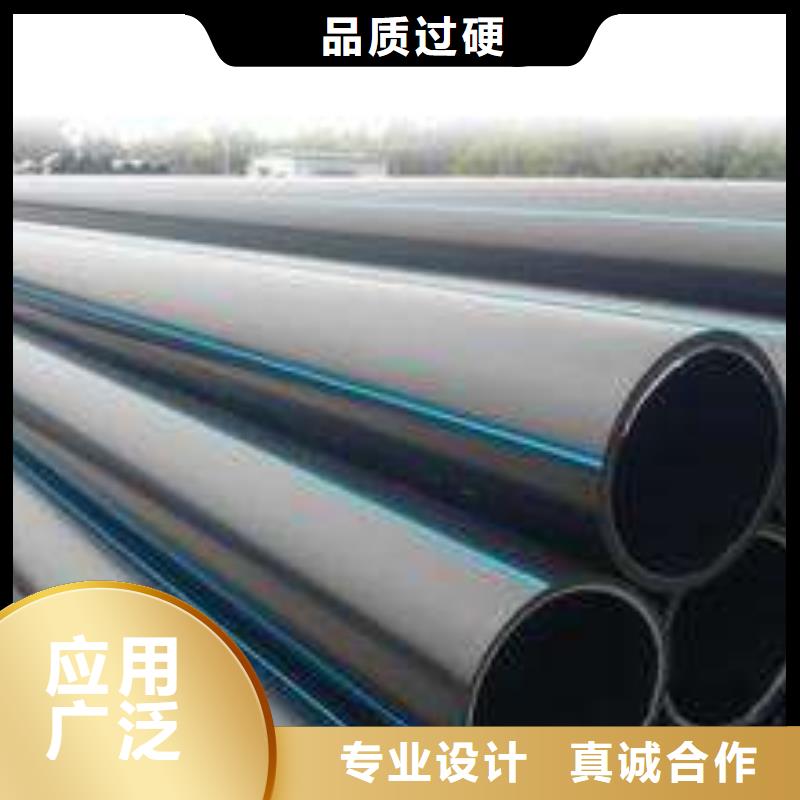拖拉管期待您的咨詢