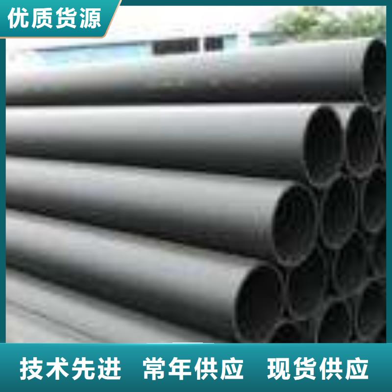 生產拖拉管質量可靠的廠家