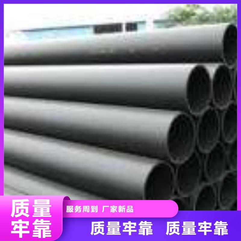 規(guī)格齊全的拖拉管廠家放心購(gòu)