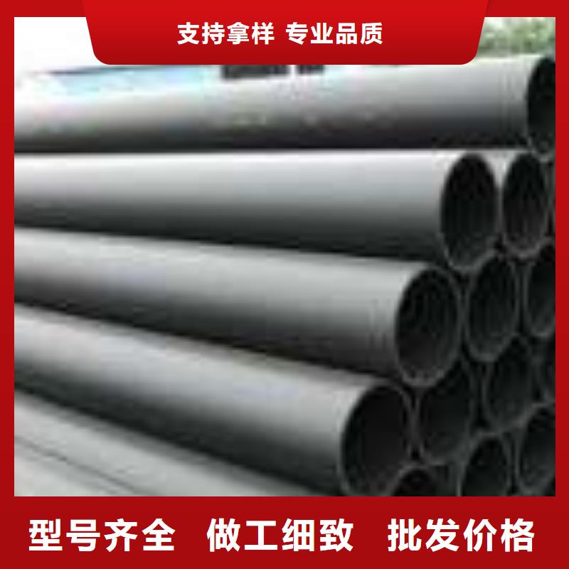 優質的拖拉管【無中間商】