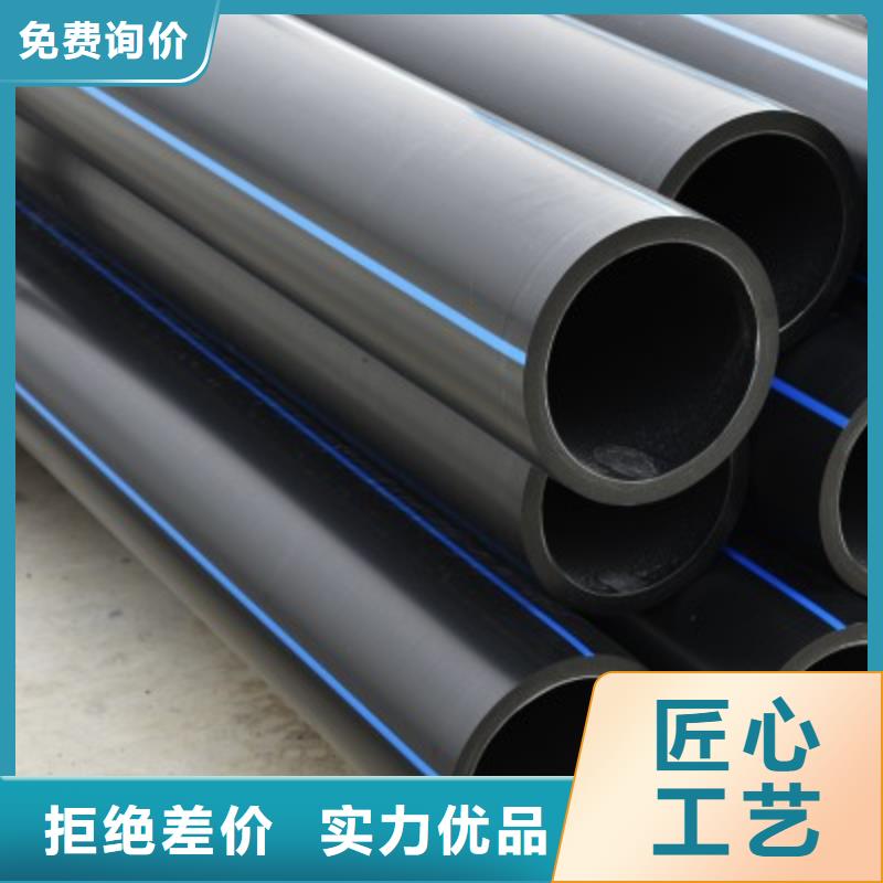找拖拉管廠家直銷