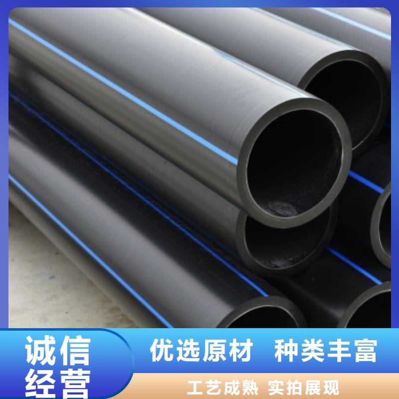 拖拉管生產經驗豐富