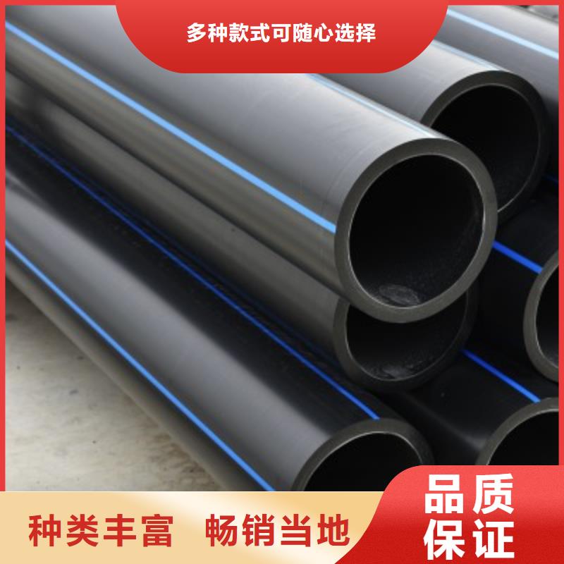 優(yōu)質(zhì)拖拉管的供貨商