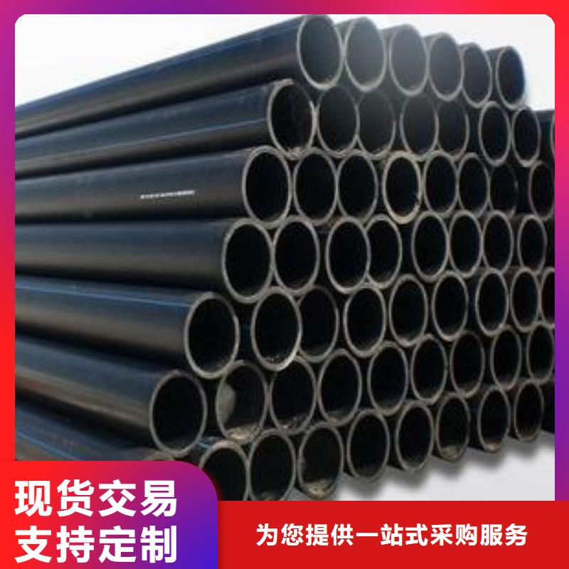 拖拉管-踏踏實實做產品品質服務誠信為本