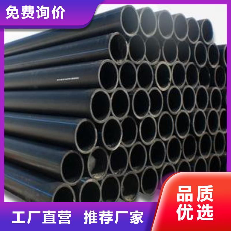 性價比高的拖拉管供貨商