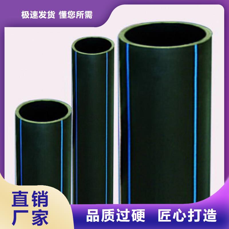 拖拉管庫存量大