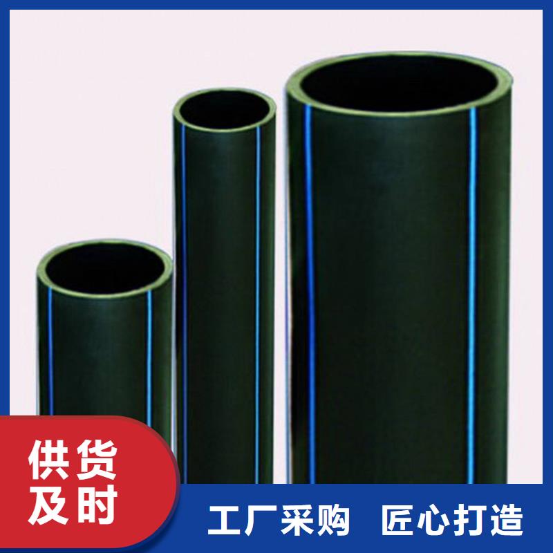質(zhì)量可靠的拖拉管供貨商