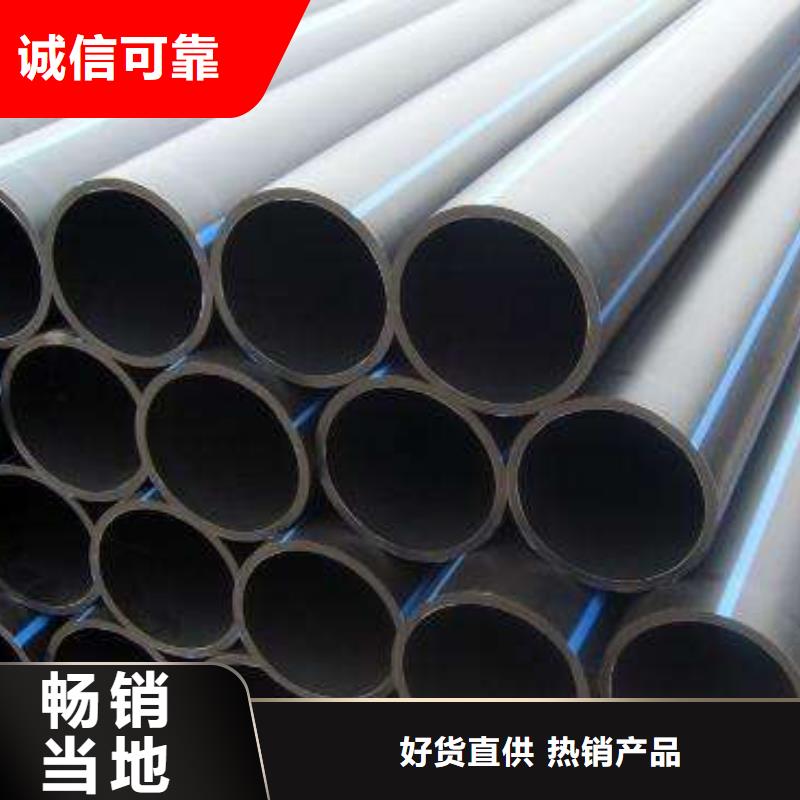 拖拉管品牌供貨商