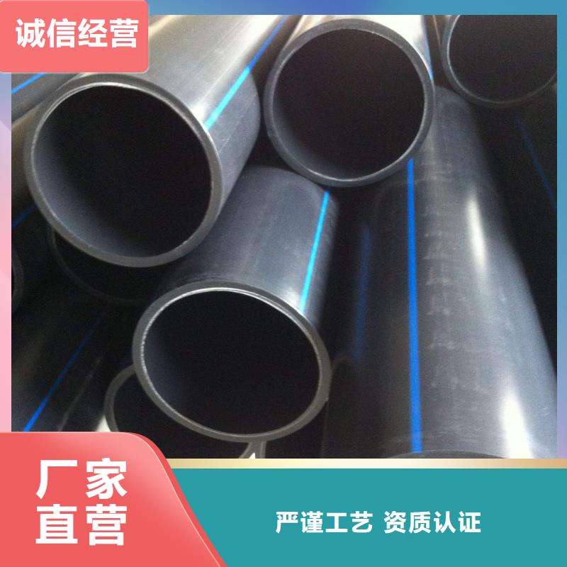 現貨供應_拖拉管品牌:塑銘建材科技有限公司