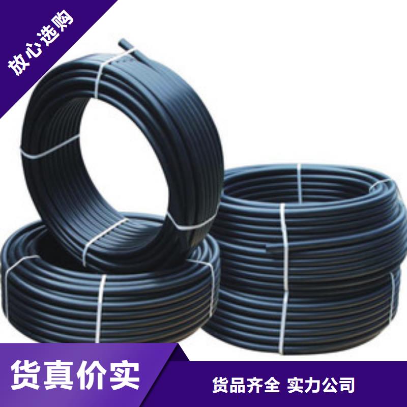 拖拉管-拖拉管按需定制當地貨源