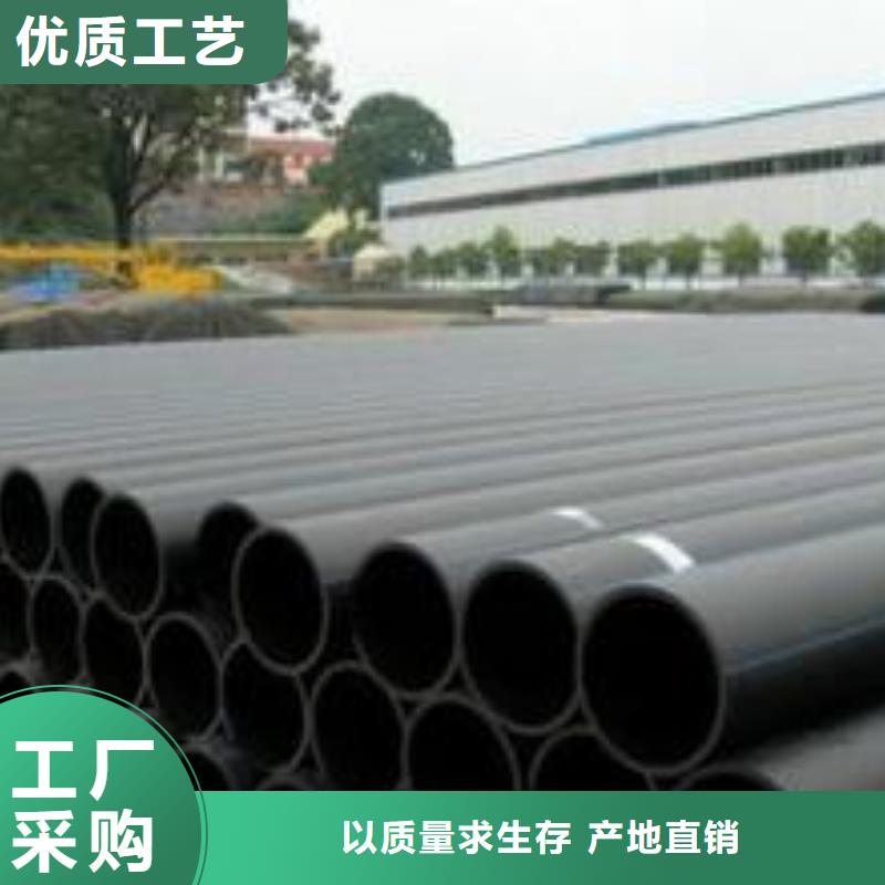 價格合理的拖拉管生產廠家