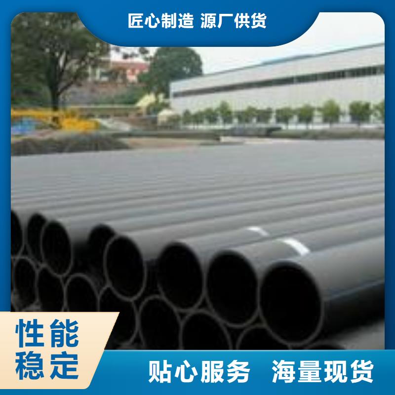 優(yōu)質(zhì)拖拉管的供貨商