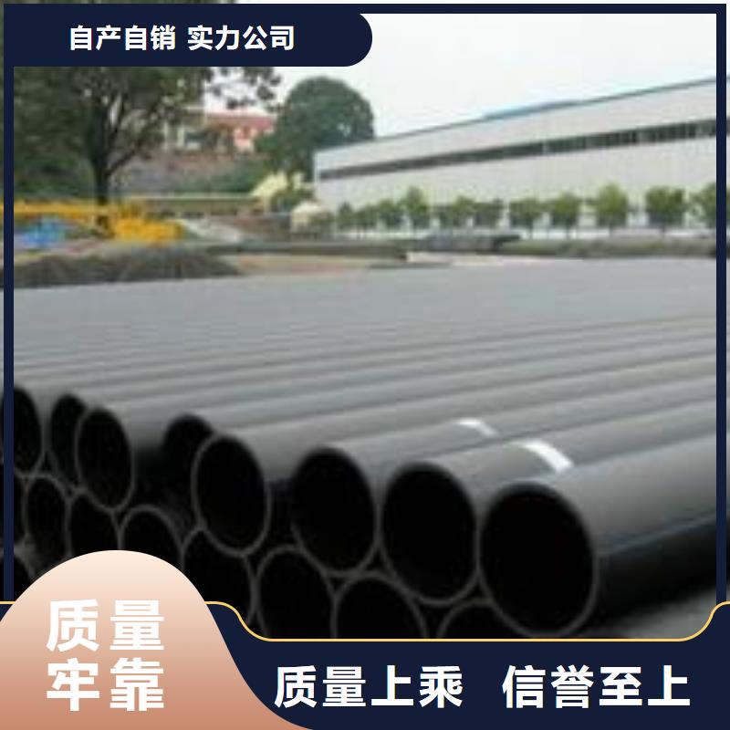 發貨及時的拖拉管公司