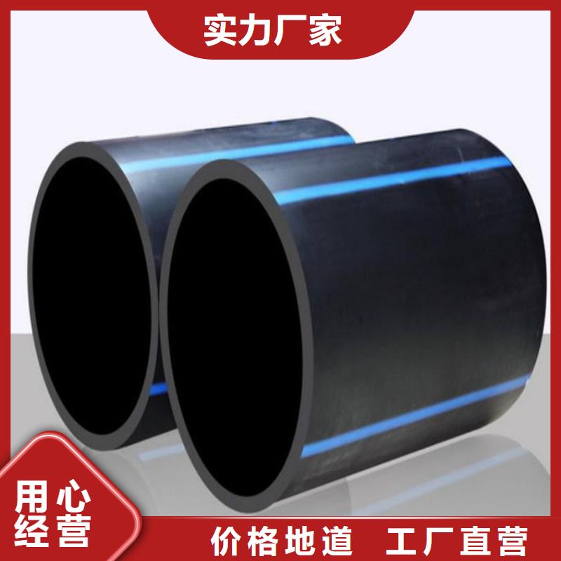 價格合理的拖拉管生產廠家