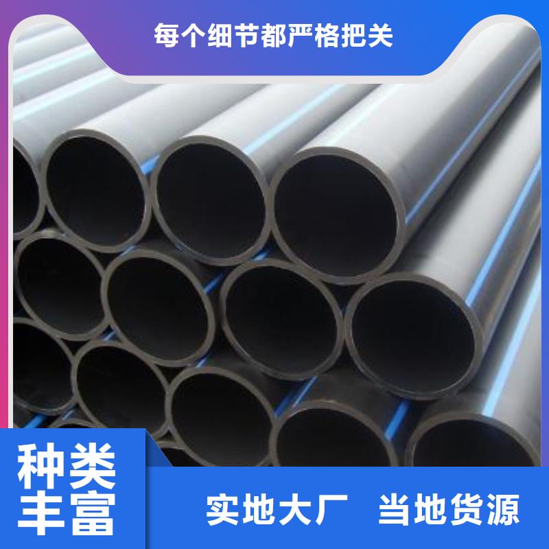 拖拉管歡迎來廠考察本地廠家