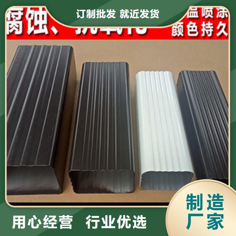 天溝生產廠家_大量現貨