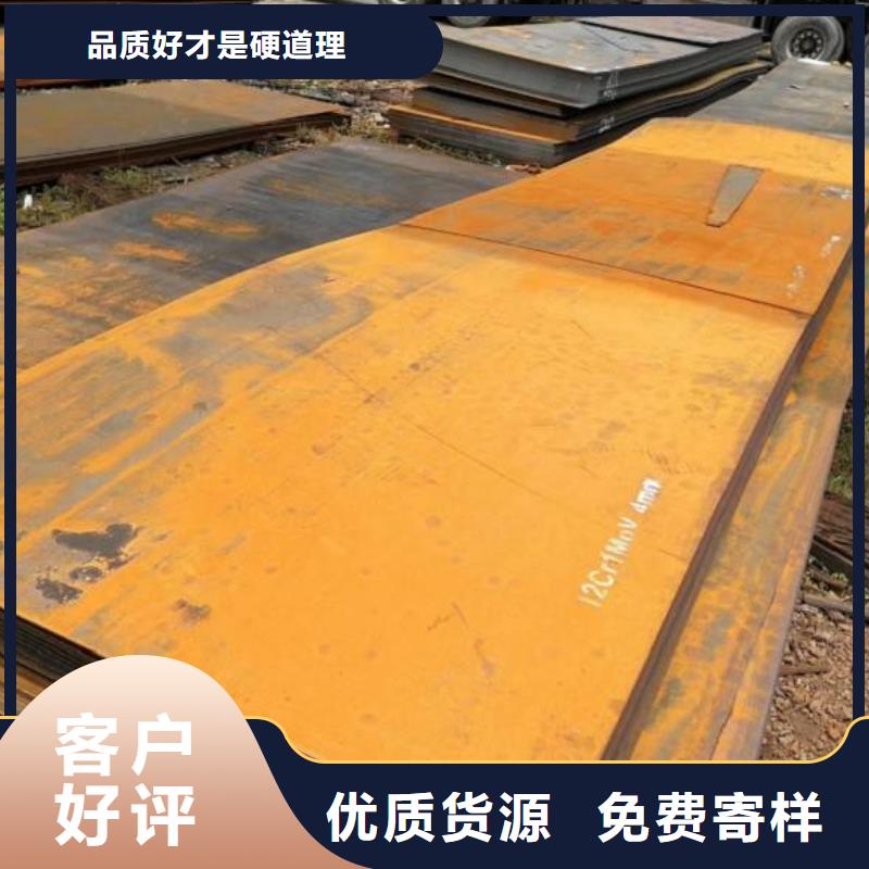 高質量NM供應商