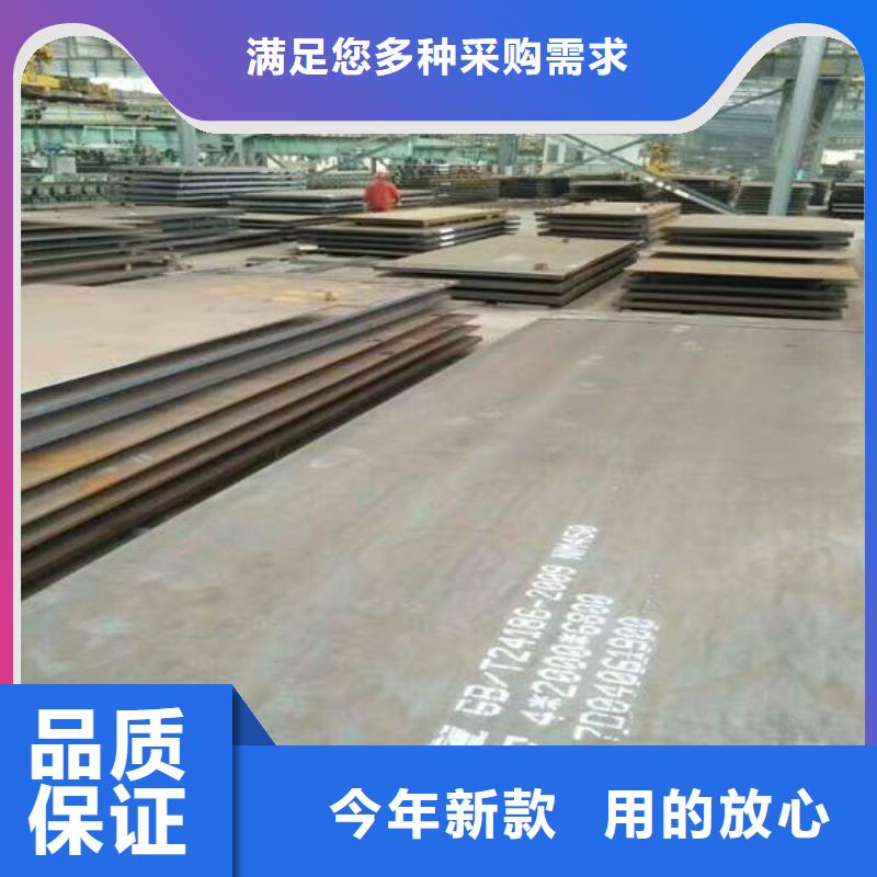 價格低的NM本地廠家