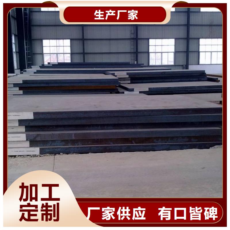 好消息：NM廠家優(yōu)惠促銷