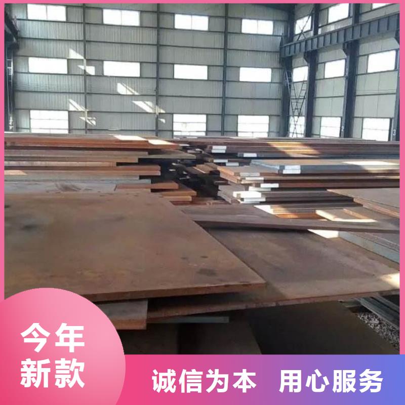 質(zhì)量可靠的NM公司