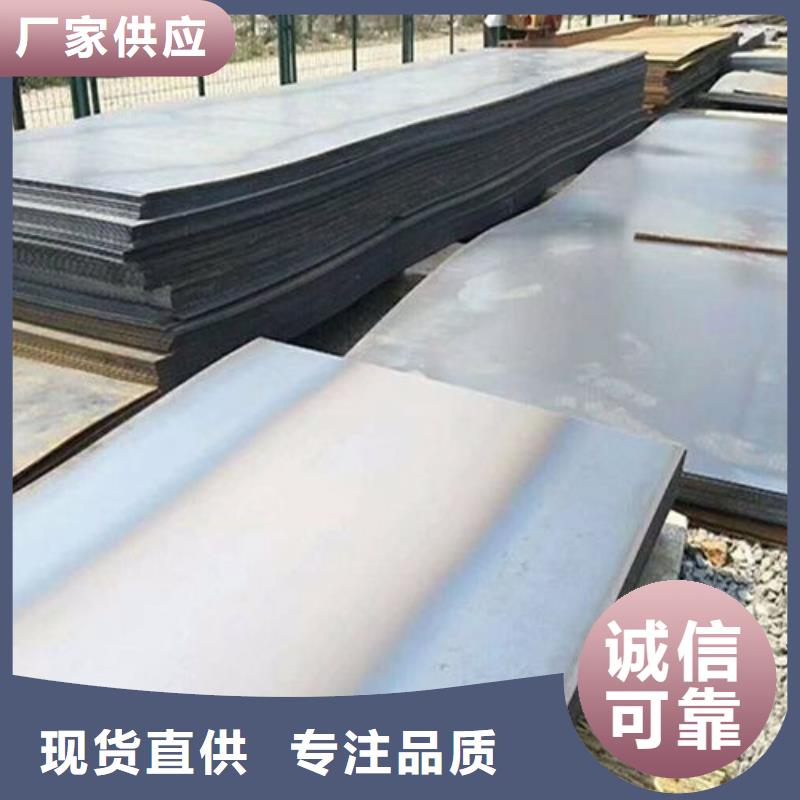 質量優的NM品牌廠家