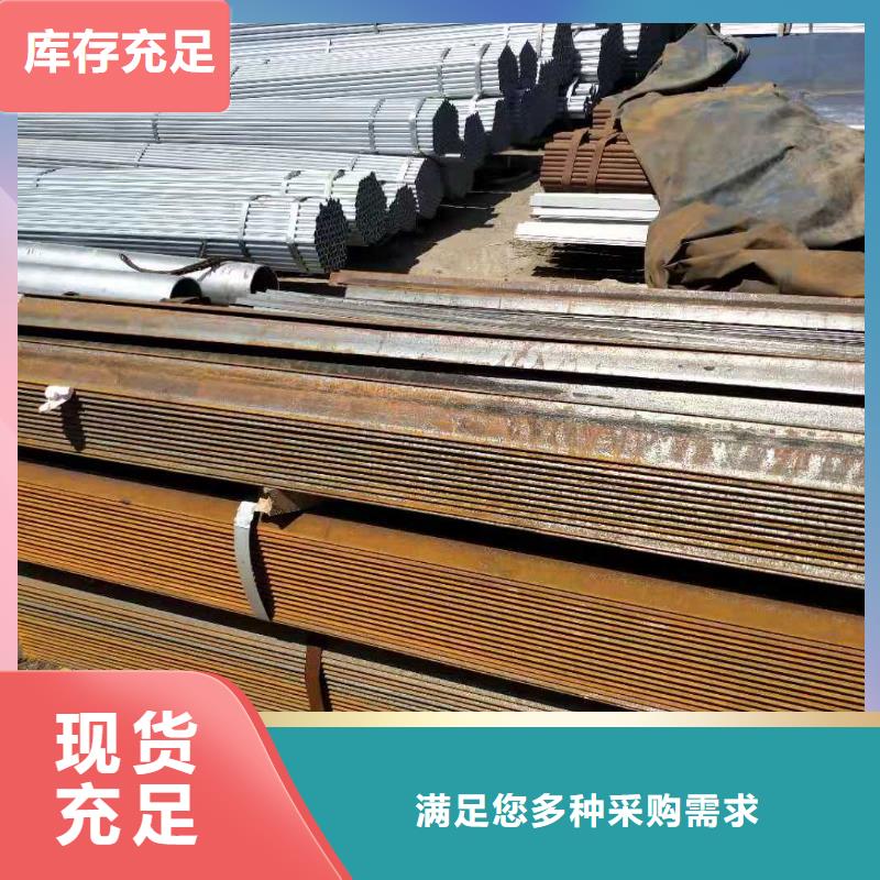 鍍鋅焊管襯塑管訂購找大品牌