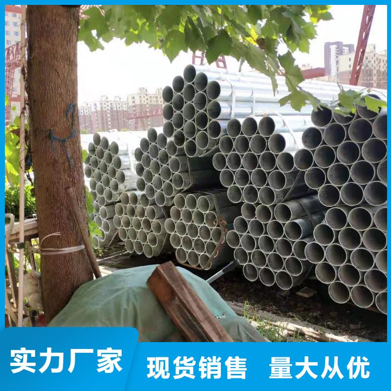 鍍鋅焊管襯塑管廠家直銷