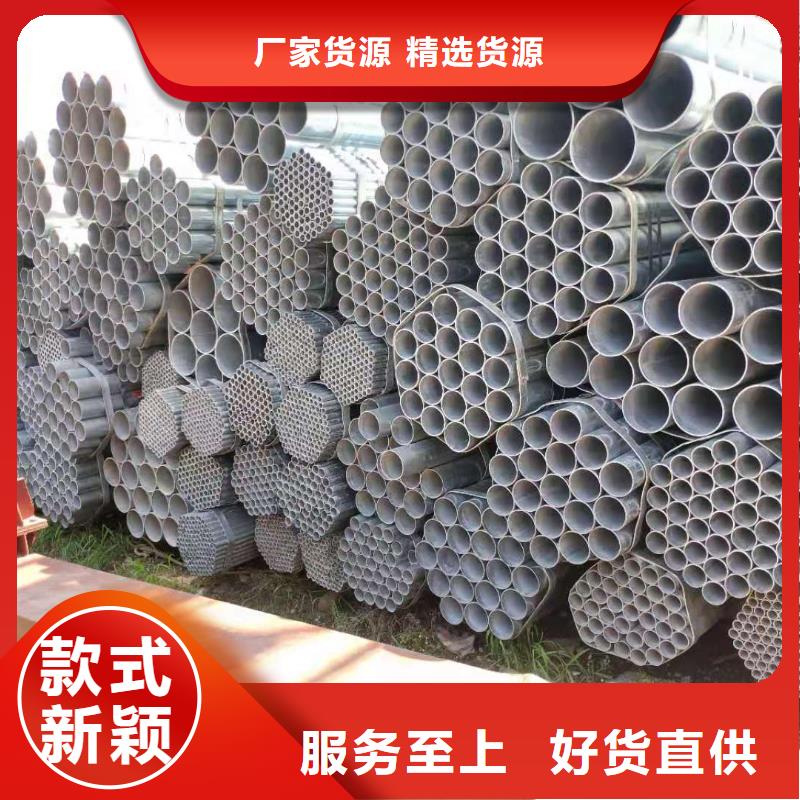 鍍鋅焊管襯塑管廠家直銷-老顧客喜愛