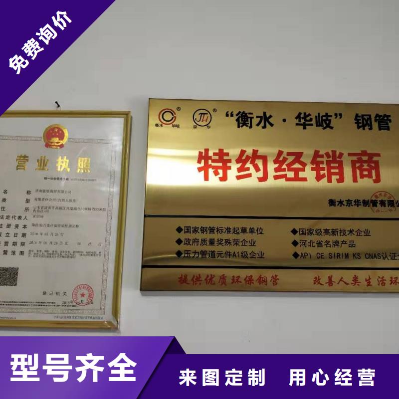 鍍鋅焊管襯塑管經久耐用
