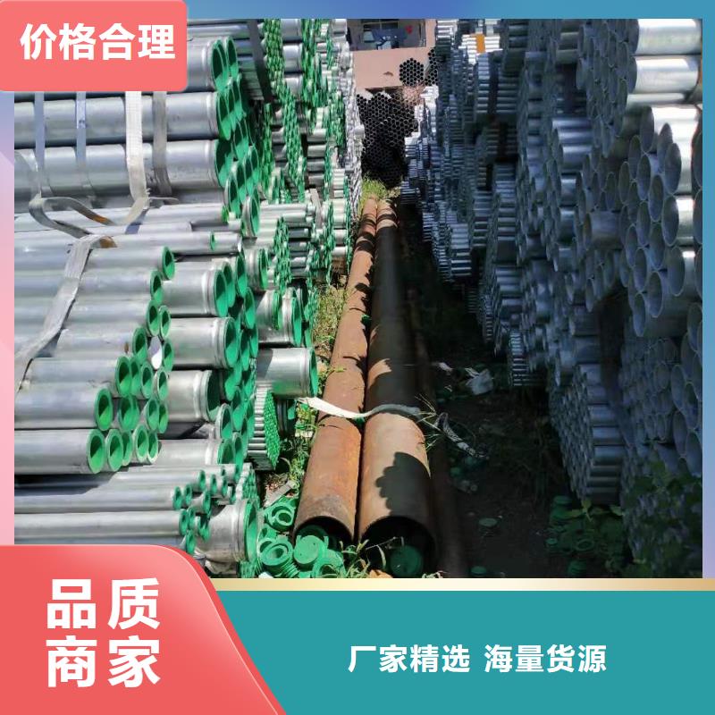 劍川縣襯塑鋼管