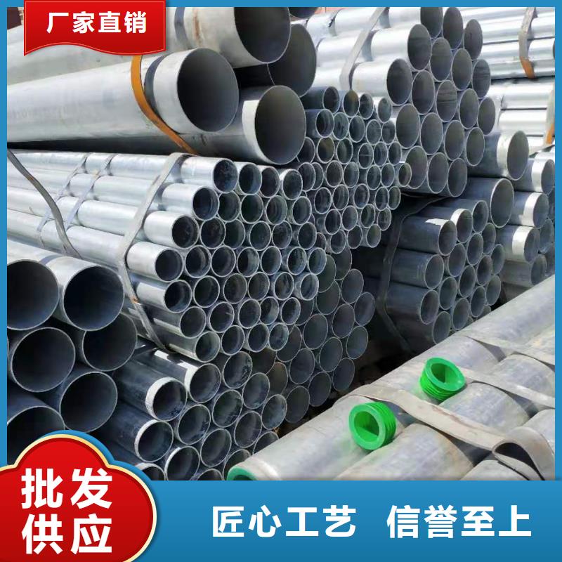 鶴慶縣管子