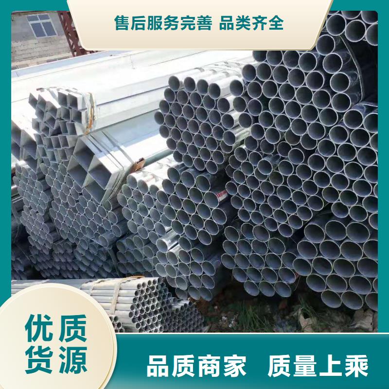 普格縣白管
