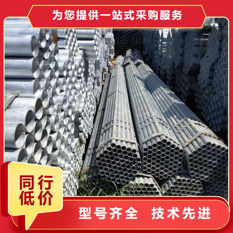 白管