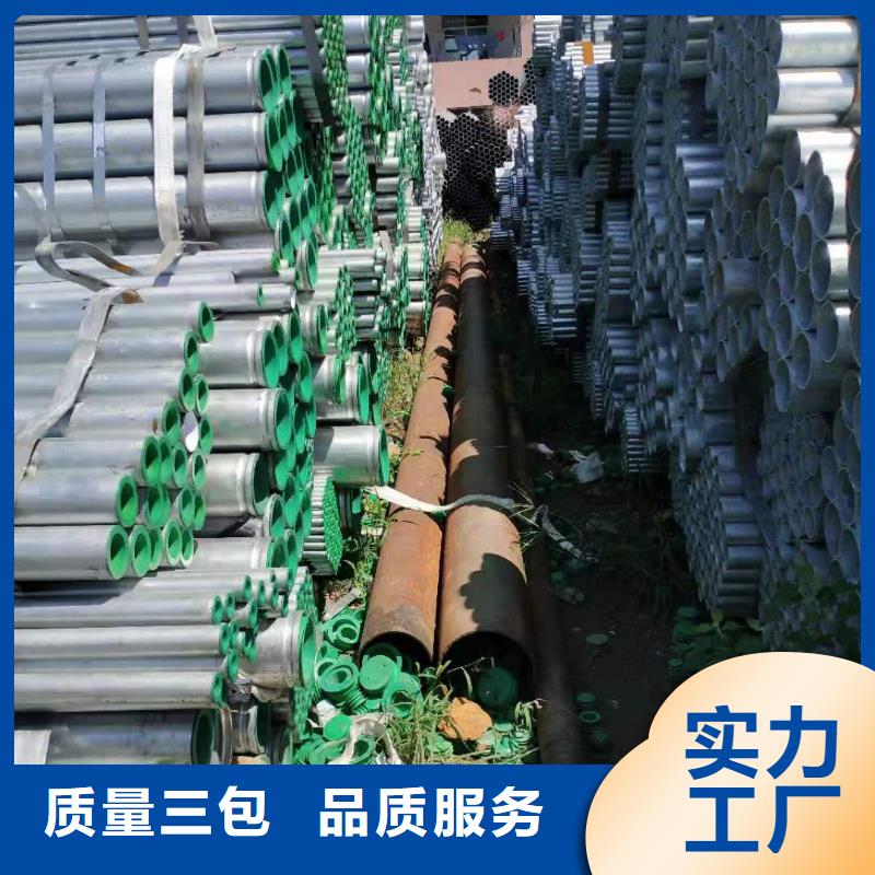 赤水縣消防管