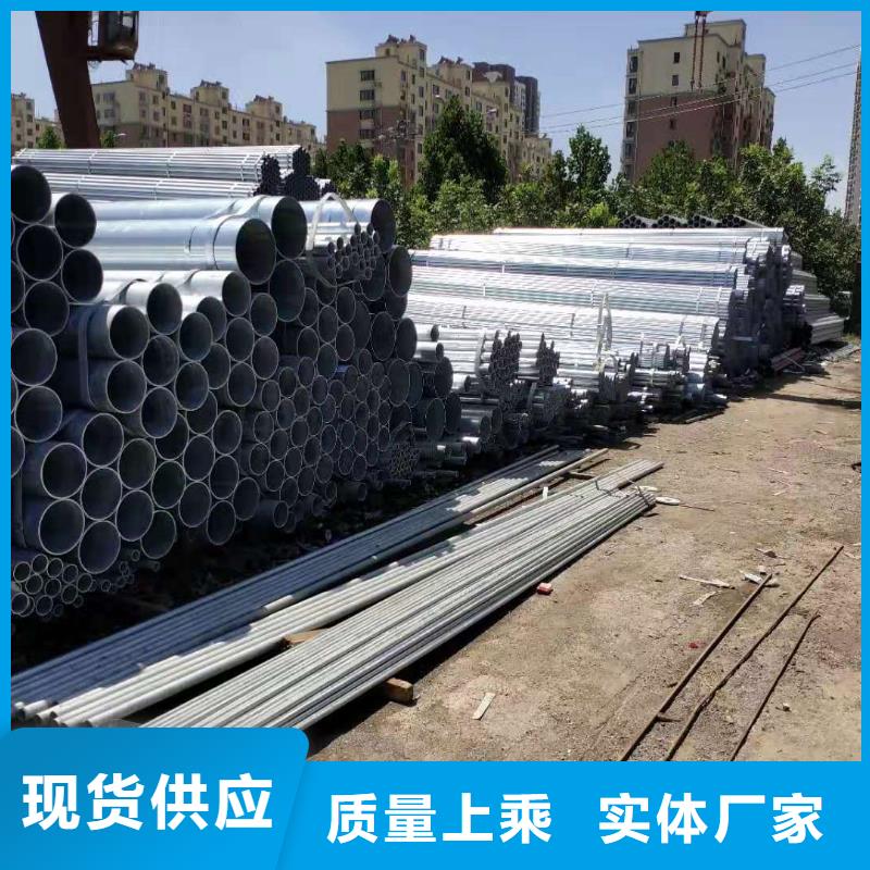 白管