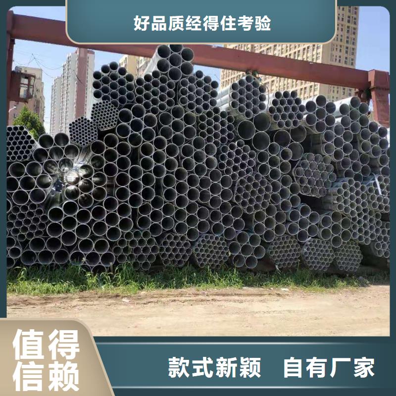 鍍鋅管遠銷海外