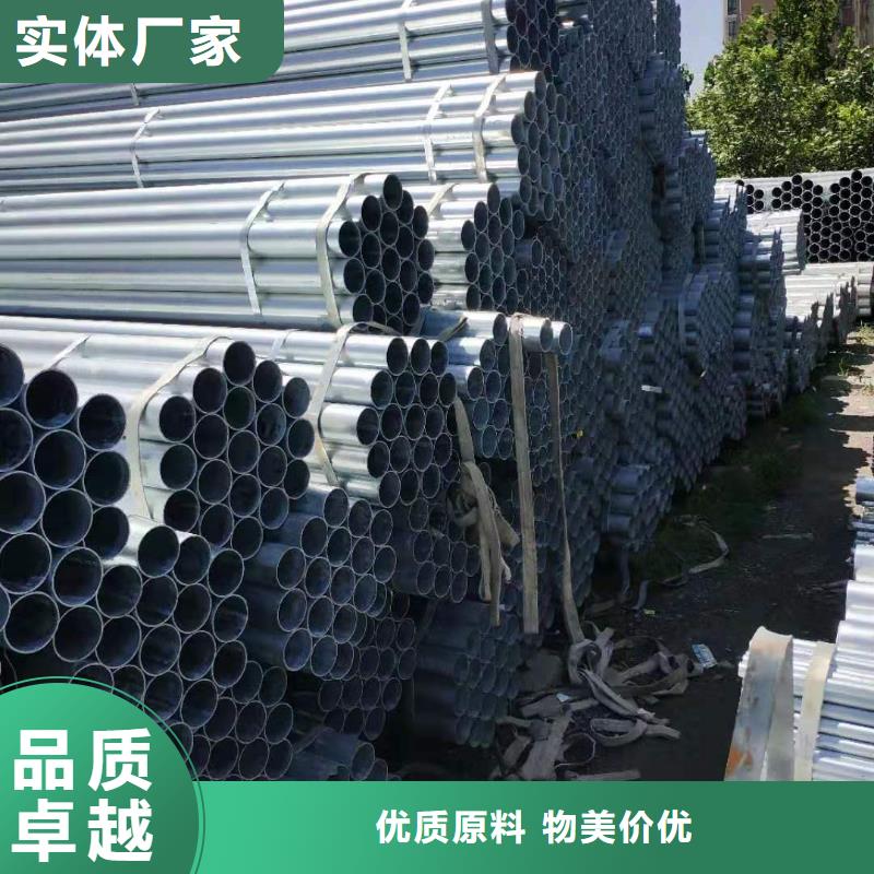 元陽縣水電管