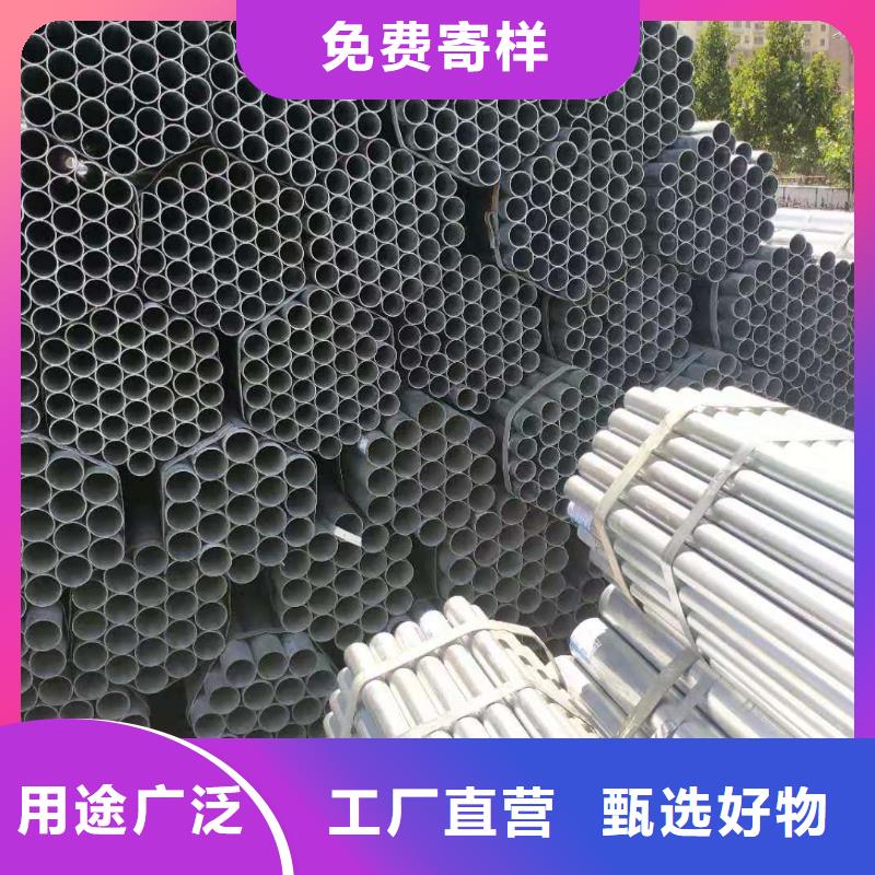 桐梓縣襯塑鋼管