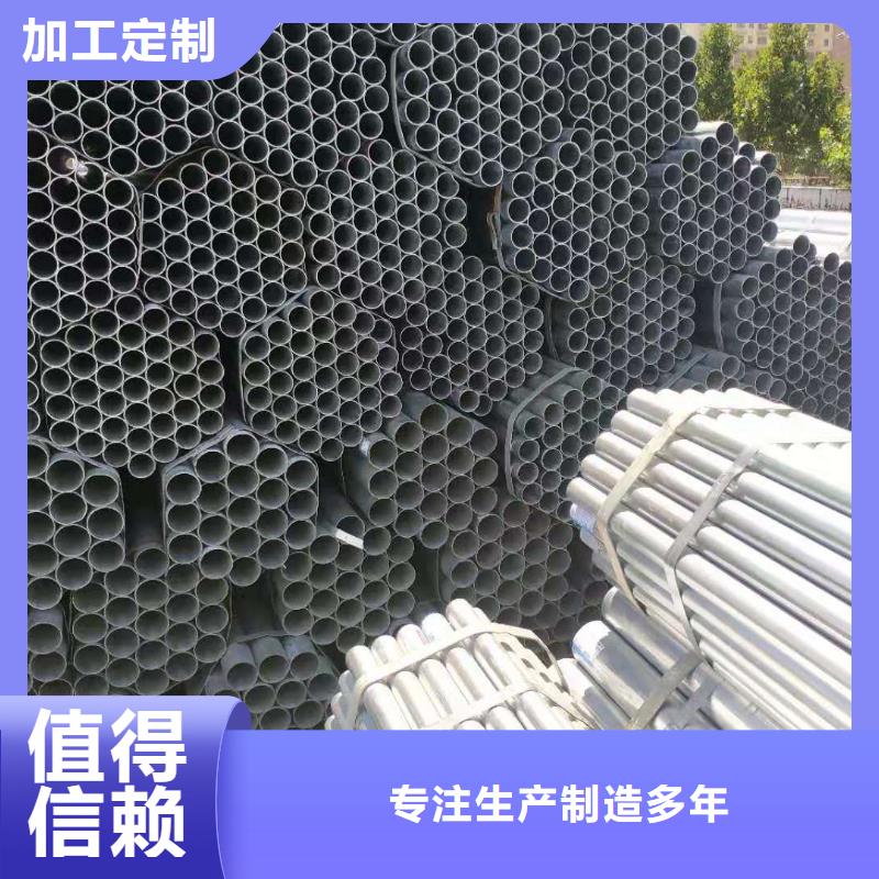 黑管