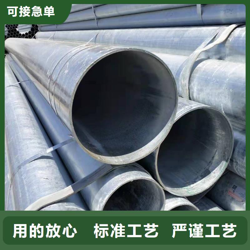 桐梓縣襯塑鋼管