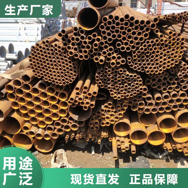焊管可按需定制