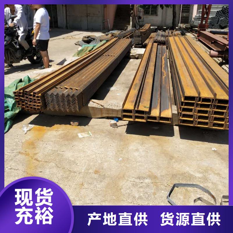 咨詢：焊管