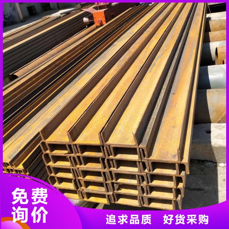 焊管-物優價廉